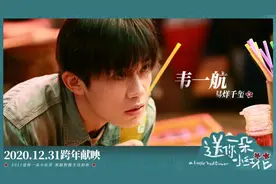 人生皆是风景，愿你学会珍惜图片