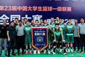 太原理工大学男篮在CUBA长期屹立不倒，的确有过人之处图片