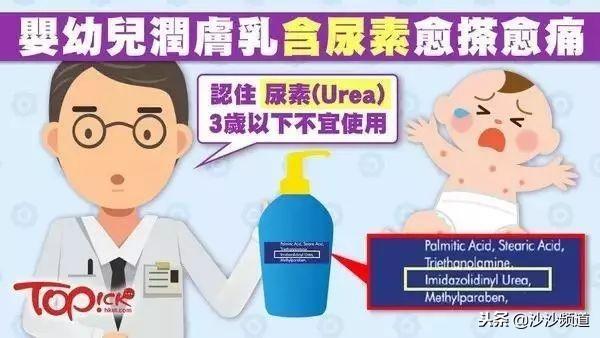 贝亲的身体乳怎么样