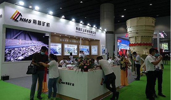 机械工程展覧2019预