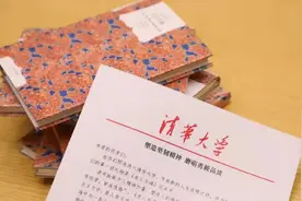 《老人与海》：自强者打不倒，自弃者扶不起图片