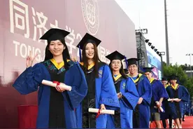 一场很“甜”的毕业典礼：同济大学“处处体贴”温馨送别毕业学子图片