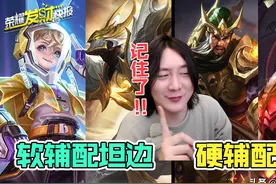 最近最火的口诀！你一定听到过！赢在起跑线，只需要这10个字图片