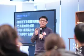 江小白创始人：业绩背后，有3个底层基石 | 湖畔答辩图片