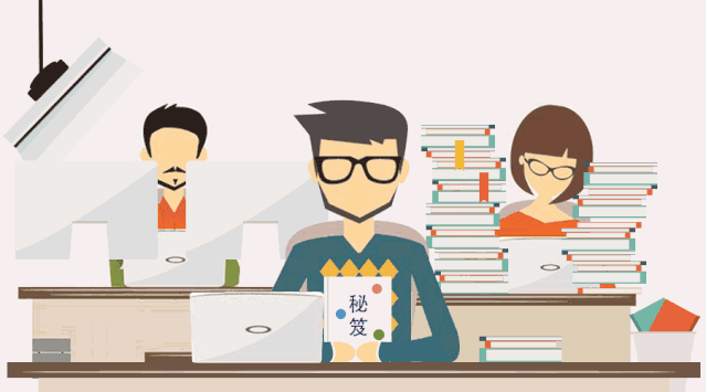 保持脑电波波动稳定，让脑功能达最优化状态，这个方法必须学起来