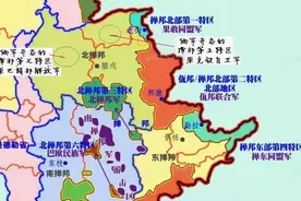 缅甸“小中国”不止有果敢和佤邦，还有掸邦东部第四特区小勐拉图片