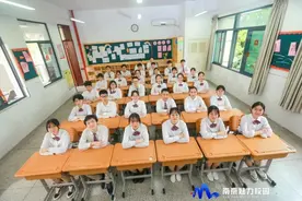 毕业纪念册丨南京致远初级中学初三（4）班，你们笑起来真好看图片