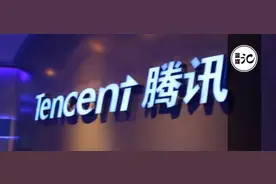 腾讯终于下场做微商了图片