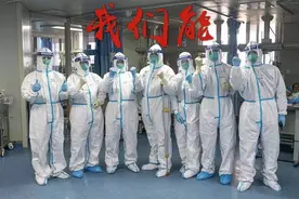 抗击疫情《我们能》，这是一首时隔38年的《中国心》图片