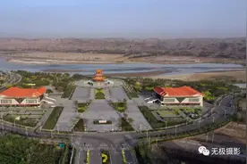 忻州景区——“鸡鸣三省”河曲之临隩公园图片