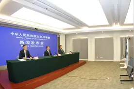 全文实录丨生态环境部召开4月例行新闻发布会图片