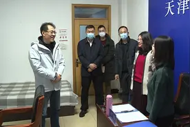 谢元检查节日工作并慰问干部职工图片