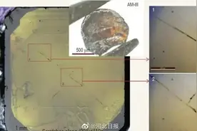 世界之最！燕山大学研发出最硬玻璃图片