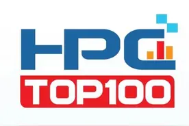2020中国高性能计算机TOP100榜单正式发布图片
