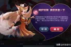 大量玩家被强制下线，开局一半直接挂机，战绩完全消失图片