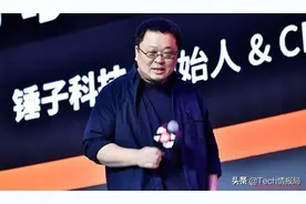​正式复出，罗永浩公布自己新业务，没想到网友们调侃成真！图片