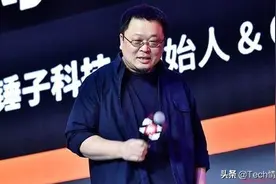 ​正式复出，罗永浩公布自己新业务，没想到网友们调侃成真！图片