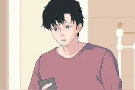 漫画：猥亵女生的老师图片