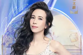央视中秋晚会阵容，9位获邀港台歌手年纪最大77岁，都什么来头？图片