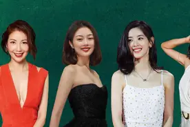 做“名媛”，是学问也是生意图片