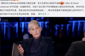 “恶魔在身边”，请父母教会孩子自保，任何的教育都没平安重要图片