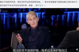 “恶魔在身边”，请父母教会孩子自保，任何的教育都没平安重要图片