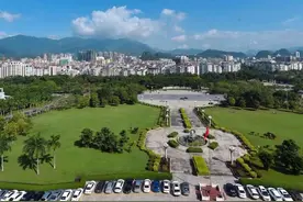 云浮市应急管理和疫情防控工作调度会议召开图片