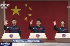 太空上厕所是技术活！6个月的空间站生活，神13航天员怎么解决？图片
