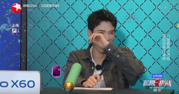 连续火了7年，这节目又打破了纪录