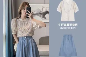 155cm小个子女生夏季穿搭示范，每一套都好看又显高图片