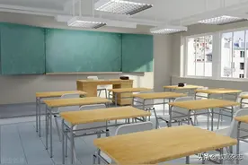 北京海淀曝光7家投诉量大、解决率低教育培训机构图片