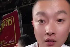 “传奇人物”马洪涛，社会气息太重，被人们称为网络上的刘华强图片