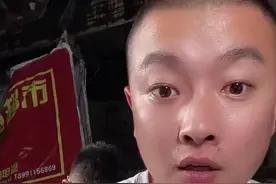 “传奇人物”马洪涛，社会气息太重，被人们称为网络上的刘华强图片