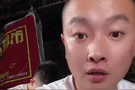 “传奇人物”马洪涛，社会气息太重，被人们称为网络上的刘华强图片