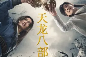 历史上的西夏比天龙八部更传奇：三分天下居其一，雄踞西北两百年图片