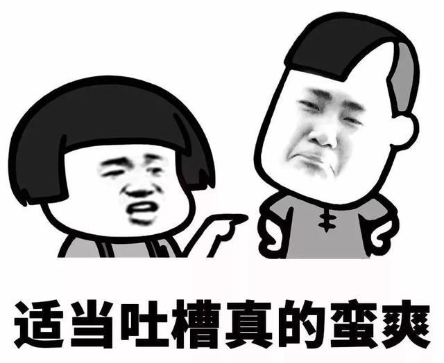 2019年轿跑SUV要火？10万买国产X6可能会失望