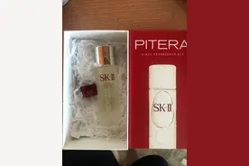 我觉的普通的爽肤水真的就是智商税图片