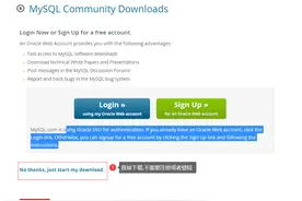《从0到1-全面深刻理解MySQL》- 最详细的MySQL安装流程(Window版)图片