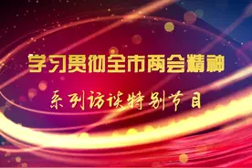 【打好四张牌 干好四件事】专访沙坪坝区回龙坝镇党委书记梁杰图片