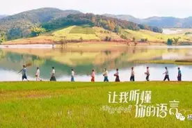 融媒上新剧啦！一个关于理解的故事《让我听懂你的语言》图片