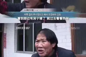《庆余年》遭遇无妄之灾，张若昀亲自下场打五星图片