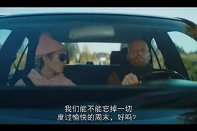 全程高能，这重口爽片看得我肉疼图片