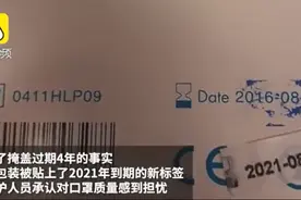 戴过期口罩，垃圾袋当防护服……国外抗疫一线的医护人员令人心疼！图片