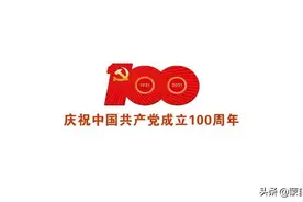 蒙自这个街道办搬迁啦！图片