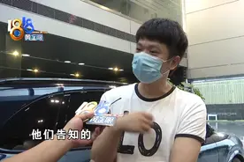 “保时捷”更换过零件，开走前销售主动告知？图片