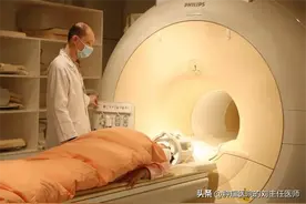 为何多数医生不建议做核磁共振检测，原因是什么？医生给出答案图片