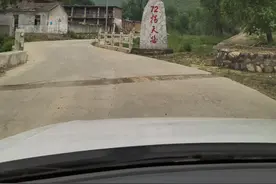 阜平天路七十二拐图片