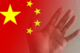 国庆国旗半透明渐变头像，制作教程来啦图片