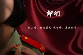 再见老兵｜聆听他们的心声图片