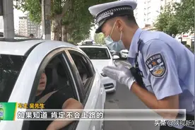 西安长安区工作日限行启动，首日交通整体通畅部分车主“犯规”出行图片